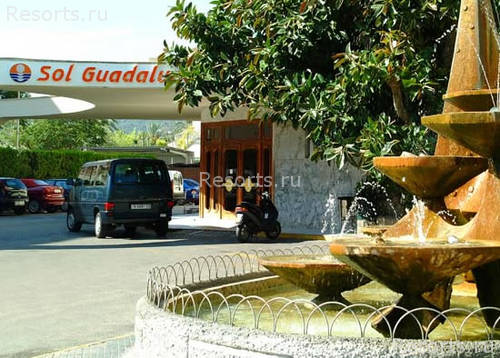Sol Guadalupe 23